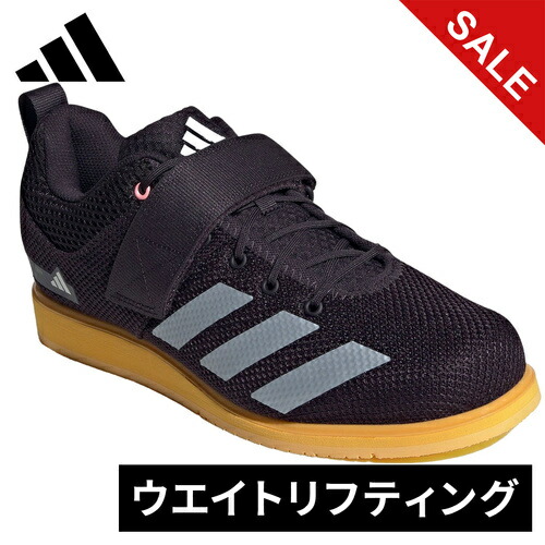 RYDERWEAR ライダーウェア D-MAKジムトレーニングシューズ US8 36820_1.jpg
