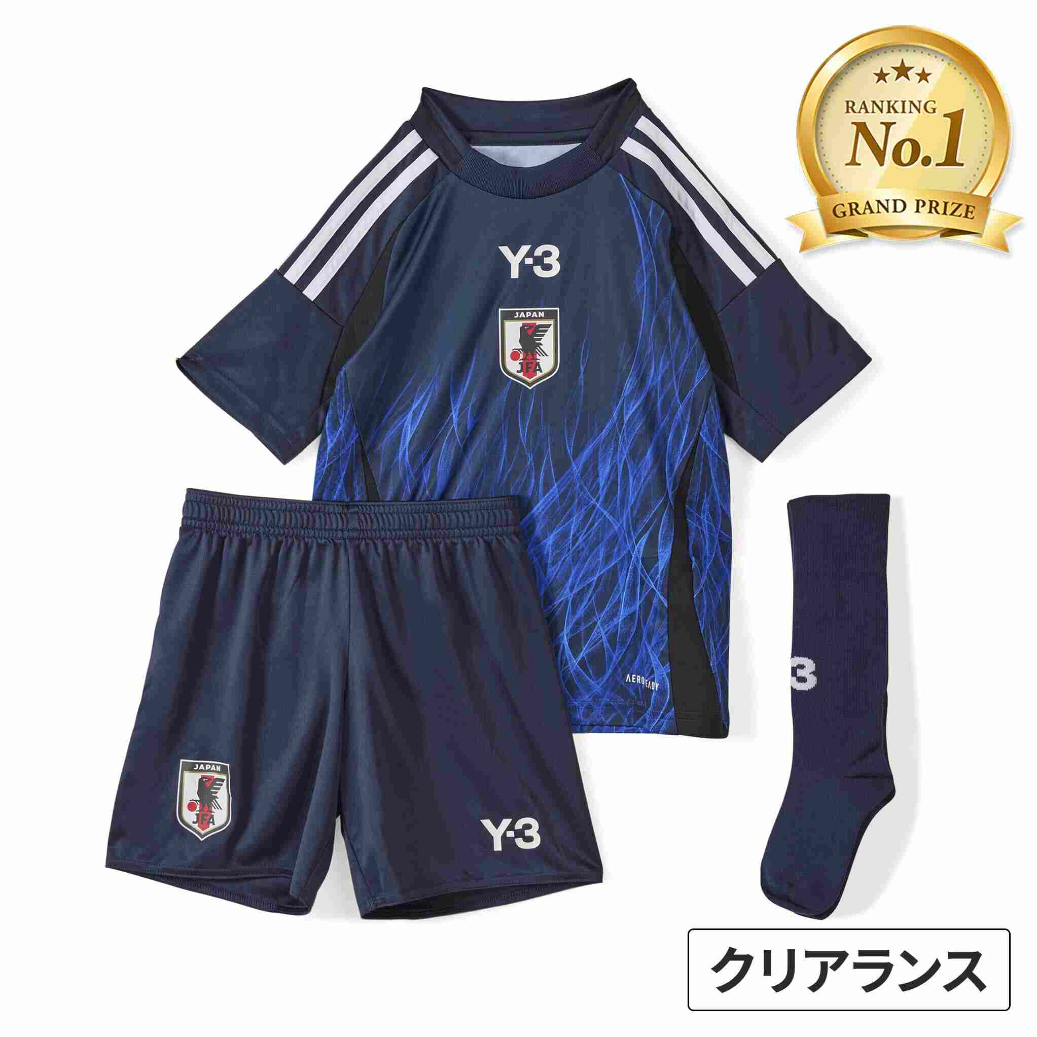 楽天市場】アディダス サッカー日本代表 2024 ホーム レプリカ