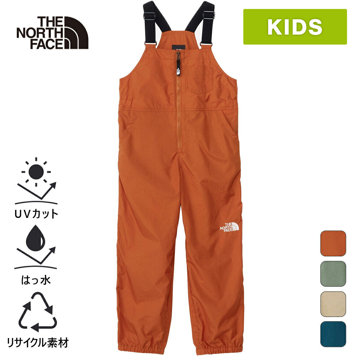 楽天市場】THE NORTH FACE ザ・ノース・フェイス NBB32502 B