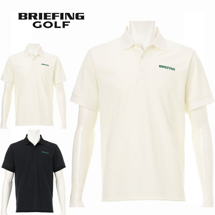 ブリーフィング パフォーマンス リラックスフィット 半袖Tシャツ ブリーフィング パフォーマンス リラックスフィット 半袖Tシャツ