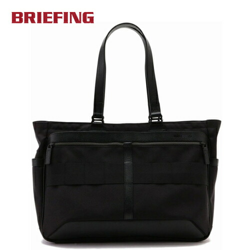 楽天市場】BLK White Mountaineering x BRIEFING ホワイト