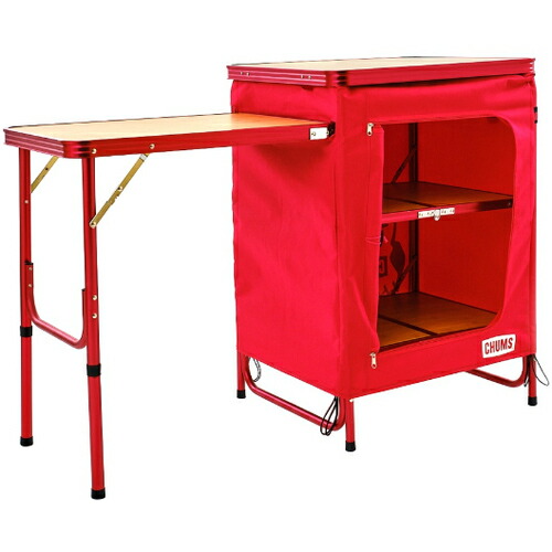 ★20日限定!会員別ポイントUP★チャムス CHUMS オーガナイザーテーブル Organizer Table レッド CH62-1720 R001
