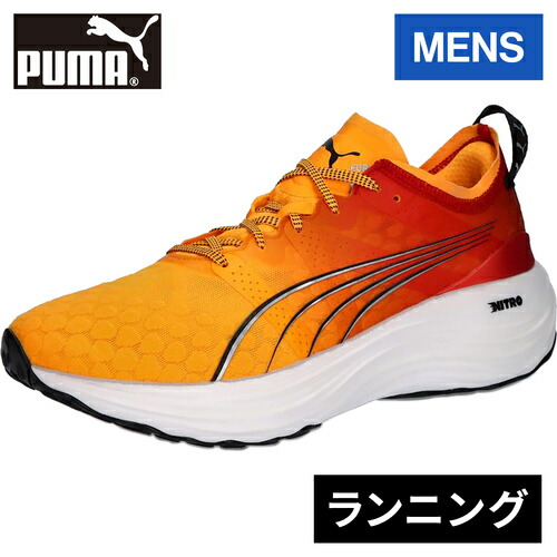 楽天市場】プーマ PUMA メンズ ランニングシューズ リベレイト