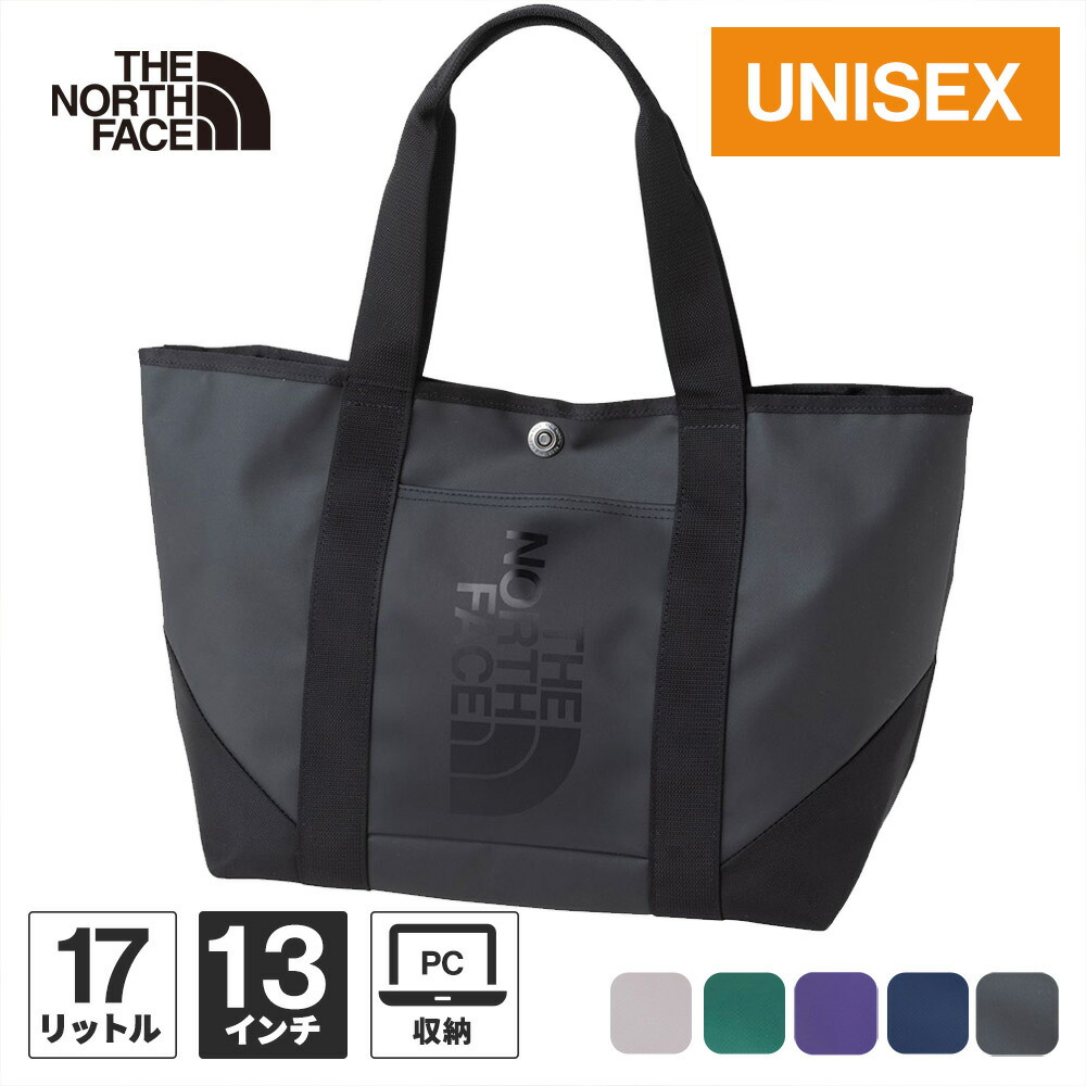 楽天市場】キャロウェイ ゴルフ トートバッグ フォース トート