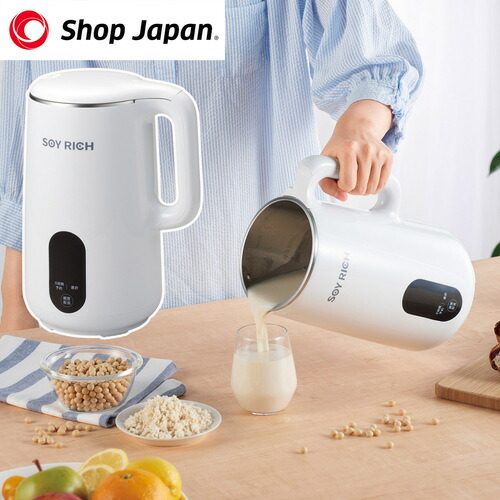 Shop Japan - SHOP JAPAN ソイリッチ SOY-WS01　＆　豆乳 完全レシピ ショップジャパン SOY-WS01 Shop Japan ソイリッチ SOY RICH