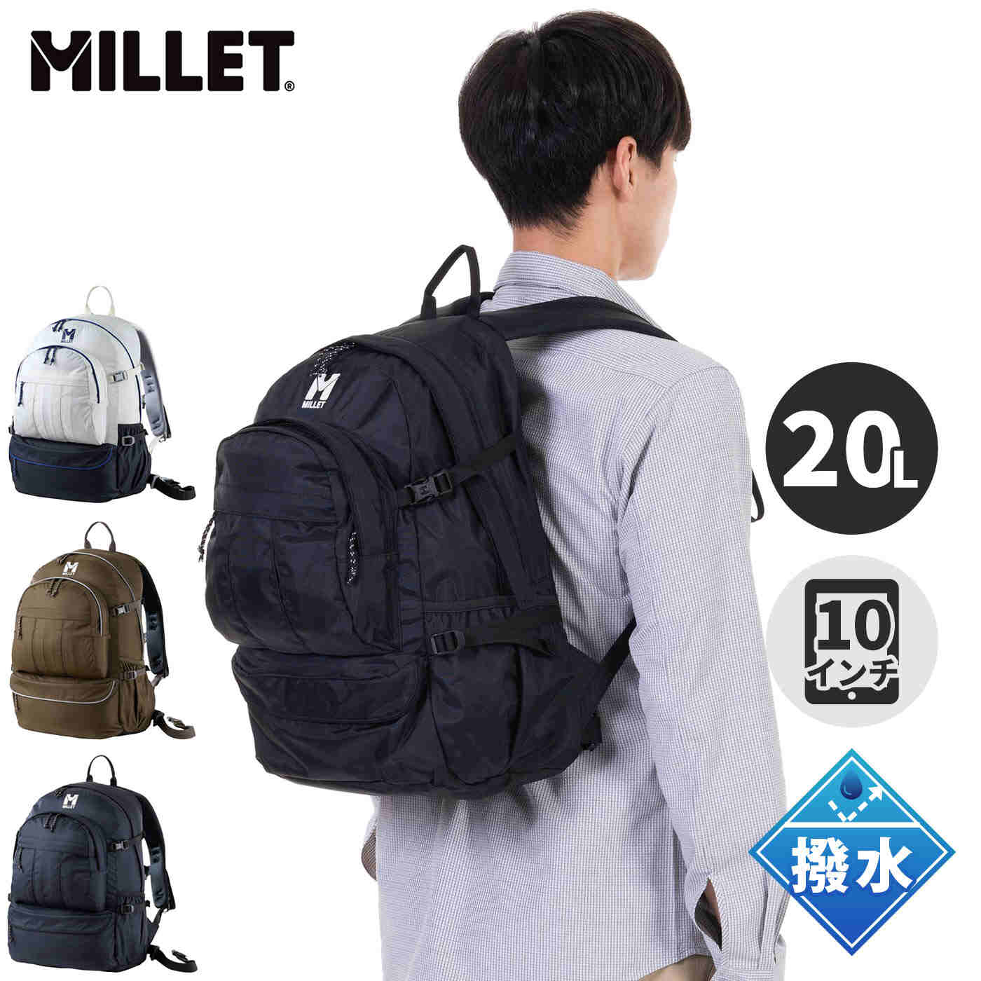 ノースフェイス　ローマーデイ　リュック NM82395 24L タグ付き(美品) 楽天市場】☆セールsale 22％OFF☆ ザ・ノース・フェイス ノース