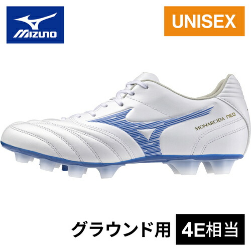 新品未使用　超幅広　27.5 ミズノ　モナルシーダネオ２　SW 楽天市場】ミズノ MIZUNO メンズ レディース サッカー スパイク