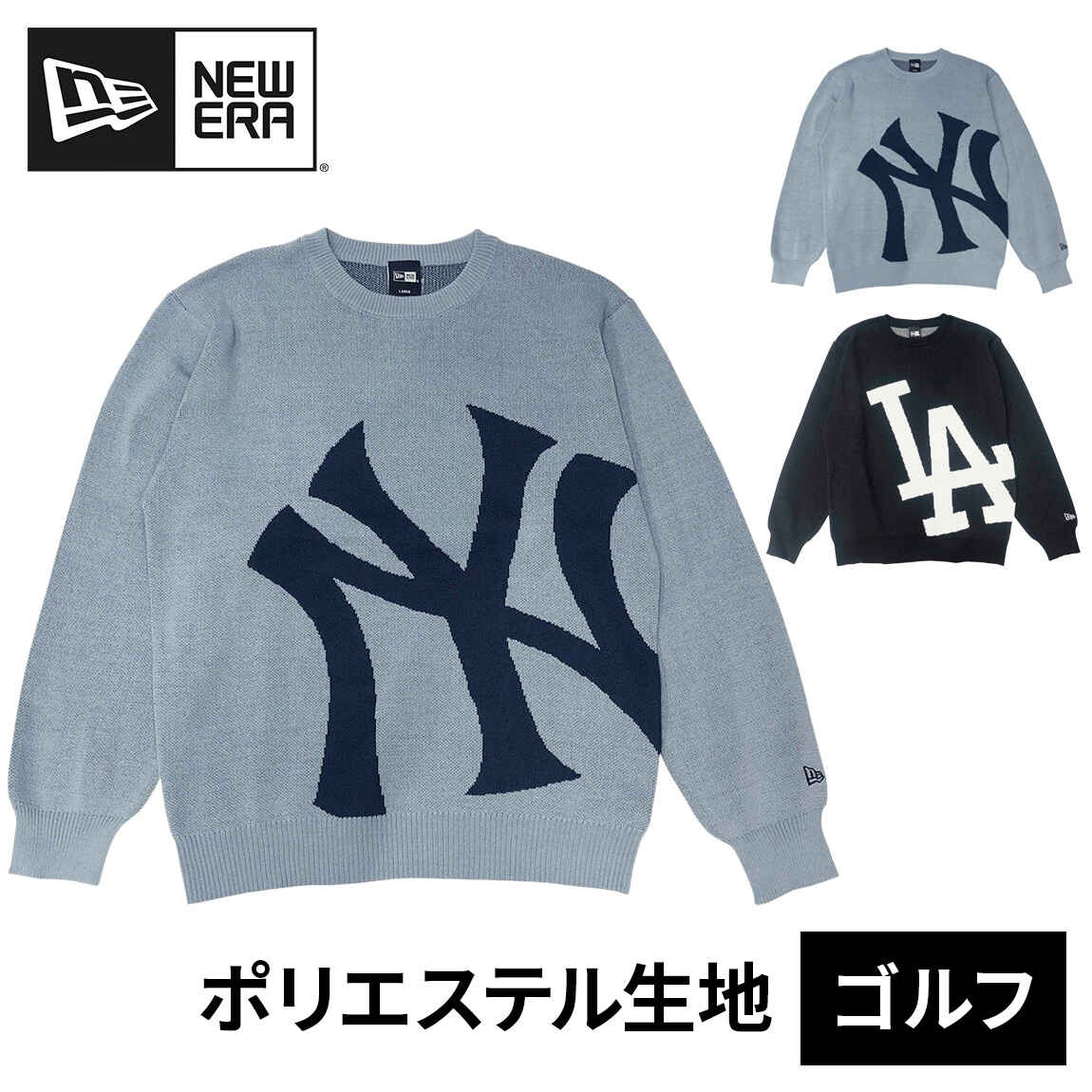 楽天市場】ニューエラ ゴルフ ウェア NEW ERA GOLF 長袖