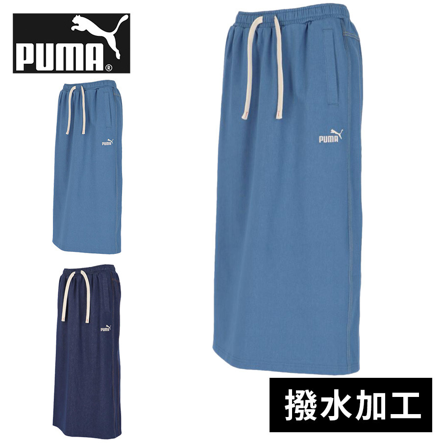 楽天市場】プーマ スカート PUMA CORE HERITAGE デニムロング