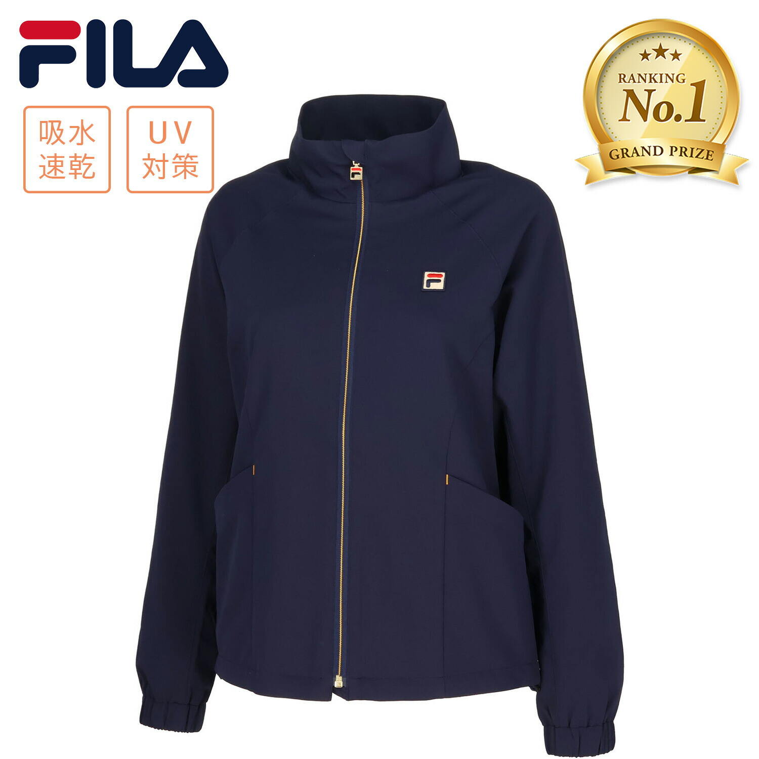 楽天市場】最大10％OFFクーポン 【8/4〜8/11】 フィラ