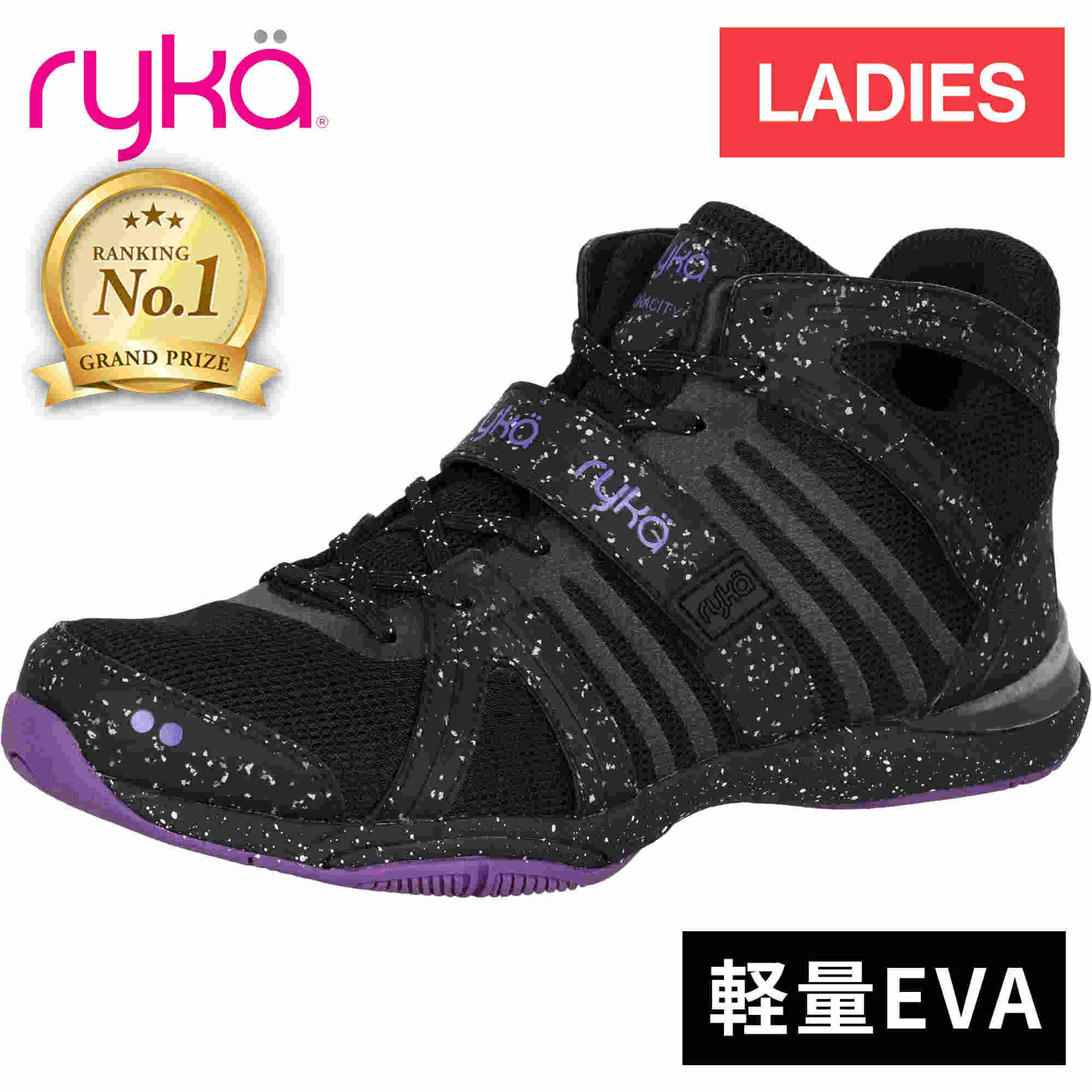楽天市場】RYKA ライカ ダンス エクササイズ シューズ DEVOTION