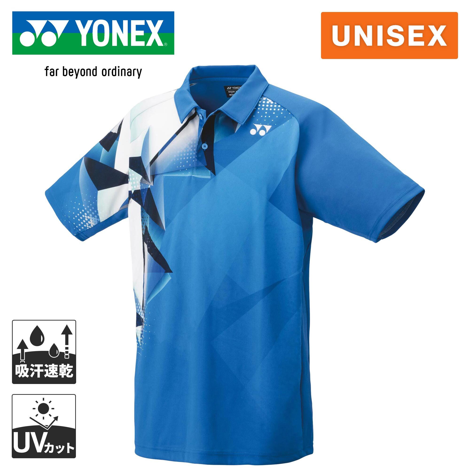 YONEXヨネックスブルーゲームウェアO YONEX/ヨネックス】Oサイズ ユニゲームシャツ 019 ネイビー