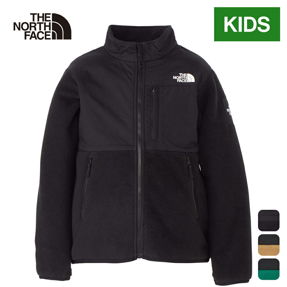 楽天市場】ザ・ノース・フェイス ノースフェイス キッズ トレーナー