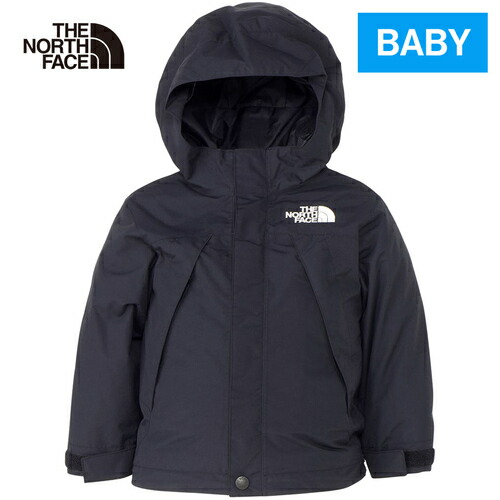 THE NORTH FACE キッズスクープジャケット、パンツ　セット 公式・限定】スクープジャケット（キッズ）｜ザ・ノース