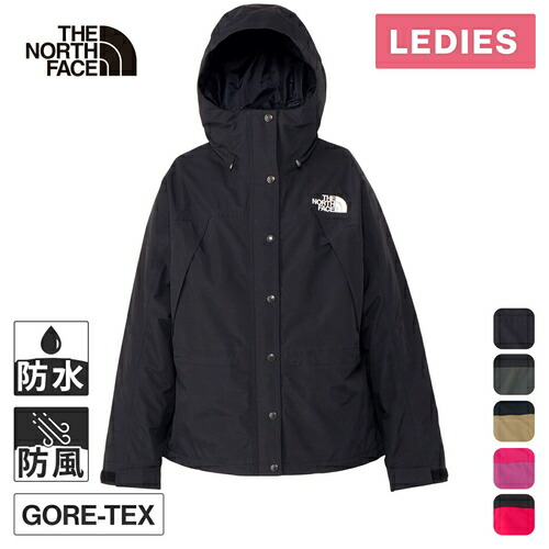 楽天市場】☆セールsale 24〜43％OFF☆ ヘリー・ハンセン HELLY