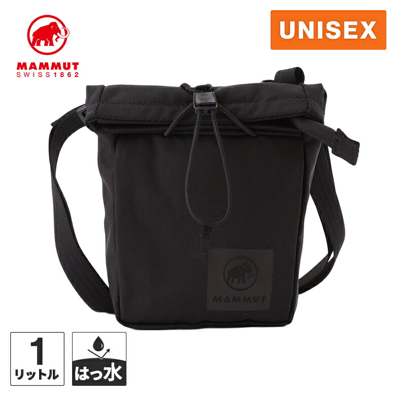 楽天市場】マムート エクセロン ポーチ RT 2 mammut Xeron Pouch