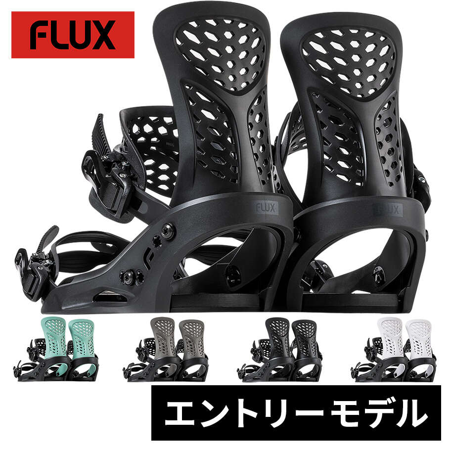 FLUX FPR01M ビンディング Mサイズ ブラック 楽天市場】フラックス（FLUX）（メンズ、レディース