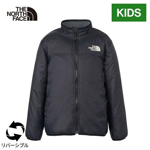 THE NORTH FACE キルティングインサレーションジャケット キッズ 公式・アウトレット】キルティングインサレーションジャケット