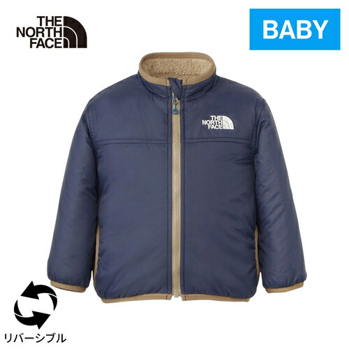 ノースフェイス トドラーノベルティリバーシブルコージージャケット 楽天市場】ザ・ノース・フェイス ノースフェイス キッズ