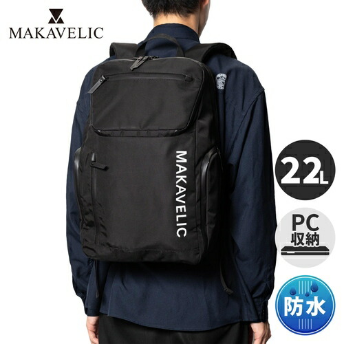 楽天市場】MAKAVELIC コラボ ストリームライン 3WAY ダッフル