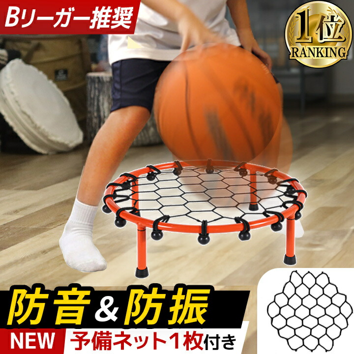 楽天市場】＜限定クーポン発行中 12/4 20時〜 楽天スーパーセール