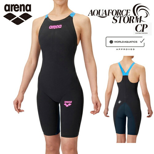 arena アクアフォース ストーム アリーナ ARENA 競泳水着 メンズ アクアフォース ストーム