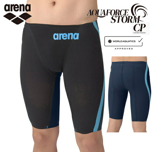 楽天市場】アリーナ arena メンズ 競泳水着 アクアフォースストーム MF