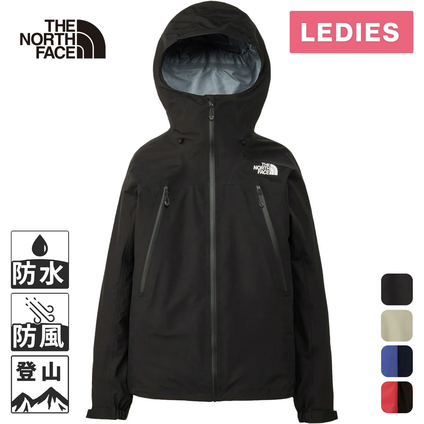 楽天市場】【超ポイントバック祭期間中 最大1,500円OFFクーポン！】 ザ