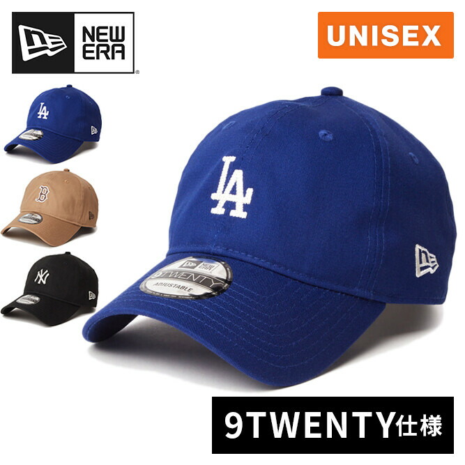 【希少】HTC × NEW ERA 9TWENTY キャップ HTC×NEW ERA【9TWENTY CAP #Stone 】 | LARGE LAB TOWN