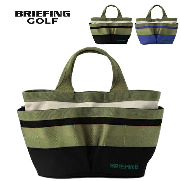 楽天市場】BRIEFING GOLF ブリーフィングゴルフ TOOL TOTE WL