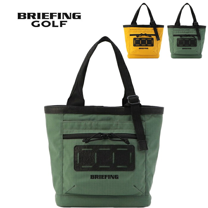 ブリーフィング BRIEFING ゴルフ トートバッグ カート トート トール DL FD リップ CART TOTE TALL DL FD RIP BRG241T25 17,424円