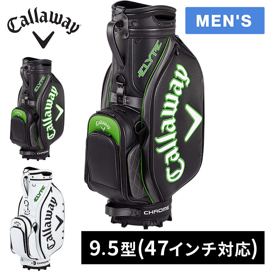 楽天市場】キャロウェイ Callaway メンズ レディース ゴルフ