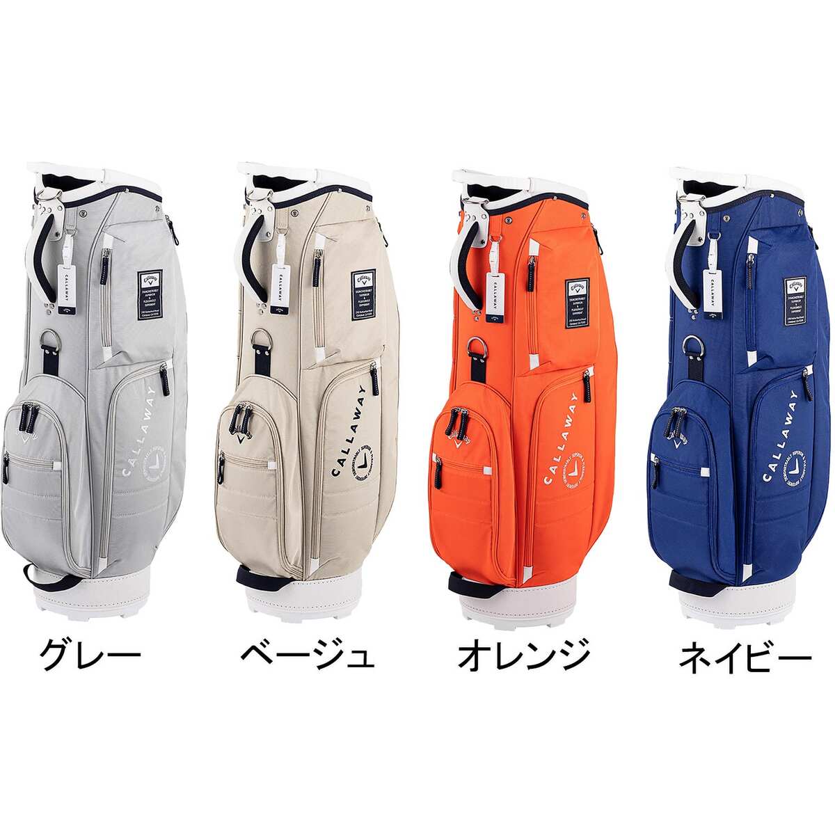 キャロウェイ SPL Stand Women's FW 22 JM 楽天市場】ゴルフ キャディーバッグ レディース キャロウェイ SPL