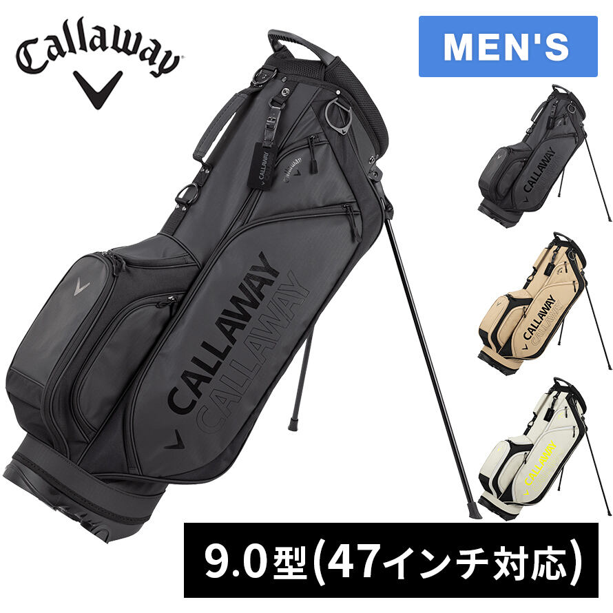 CALLAWAY ゴルフバッグ Easygoing Stand 23 JM 楽天市場】日本正規品 Callaway GOLF キャロウェイ ゴルフ