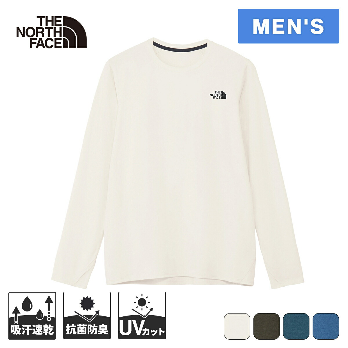 楽天市場】ザ・ノース・フェイス ノースフェイス メンズ ランニング