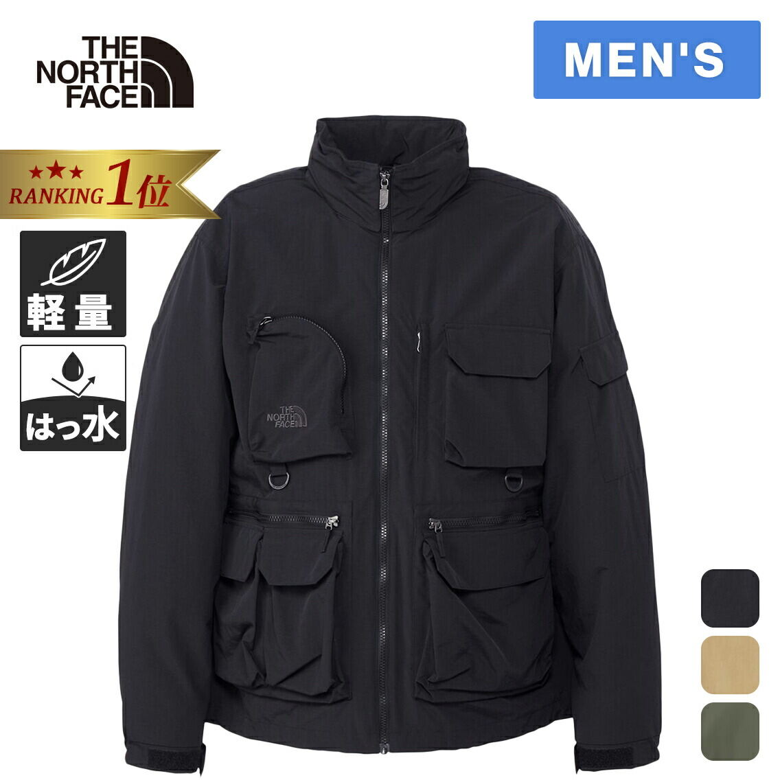 ザ・ノースフェイス　ジャケット THE NORTH FACE コート ジャケット ザ ノース フェイス ZI S