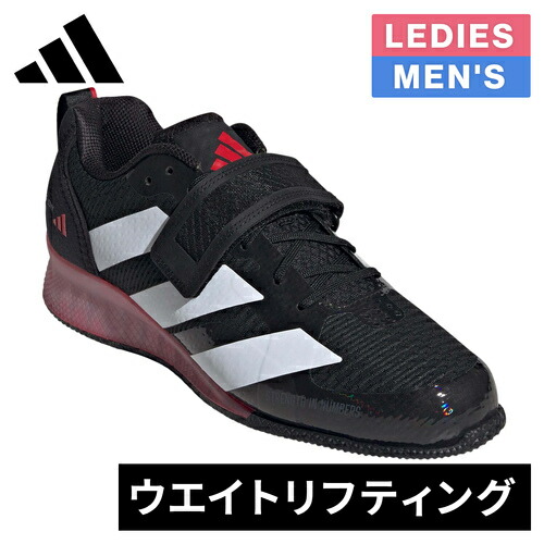 楽天市場】アディダス adidas メンズ レディース フィットネス