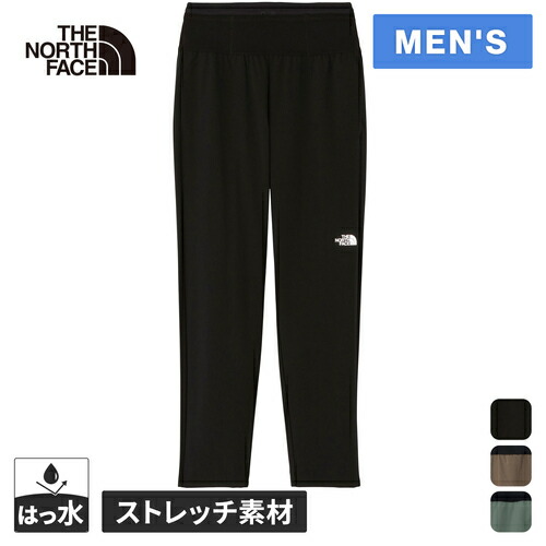 楽天市場】ザ・ノース・フェイス NB32573・バーブライト