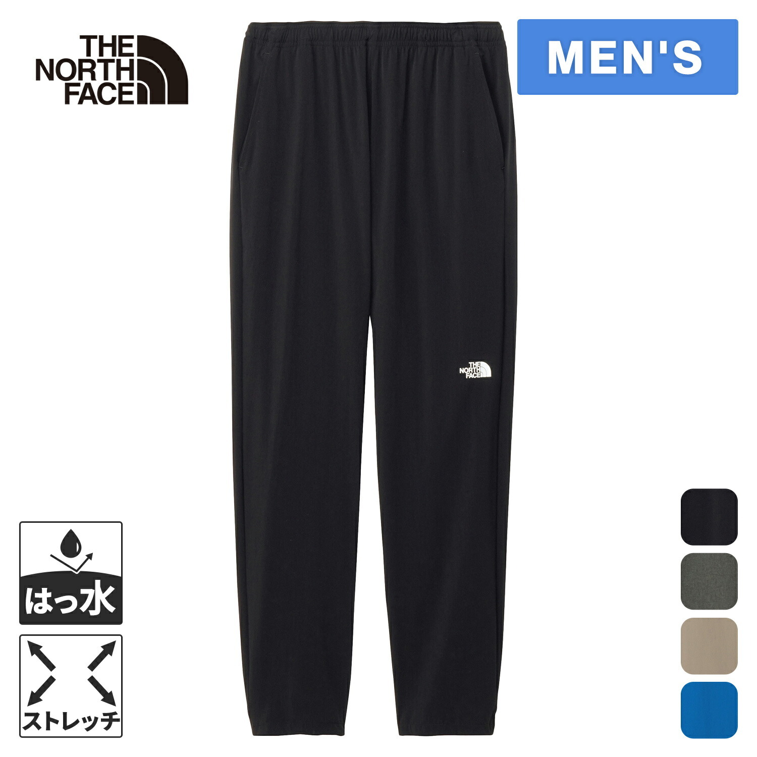 楽天市場】ザ・ノース・フェイス ノースフェイス メンズ ヴェイ