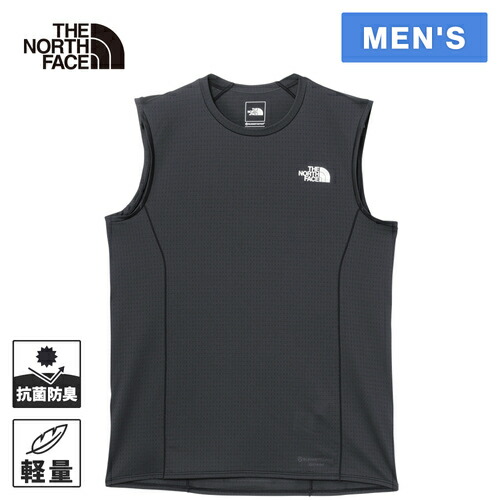 【新色】フライトインパルスシングレット（メンズ）NT12475 ブラック 新色】フライトインパルスシングレット（メンズ）NT12475 ブラック
