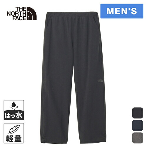 楽天市場】セール SALE ザ・ノース・フェイス THE NORTH FACE