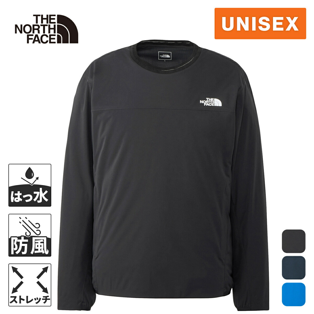 その他 THE NORTH FACE APEX FLEX CREW ノースフェイス APEX FLEX CREW エイペックスフレックスクルー - メルカリ