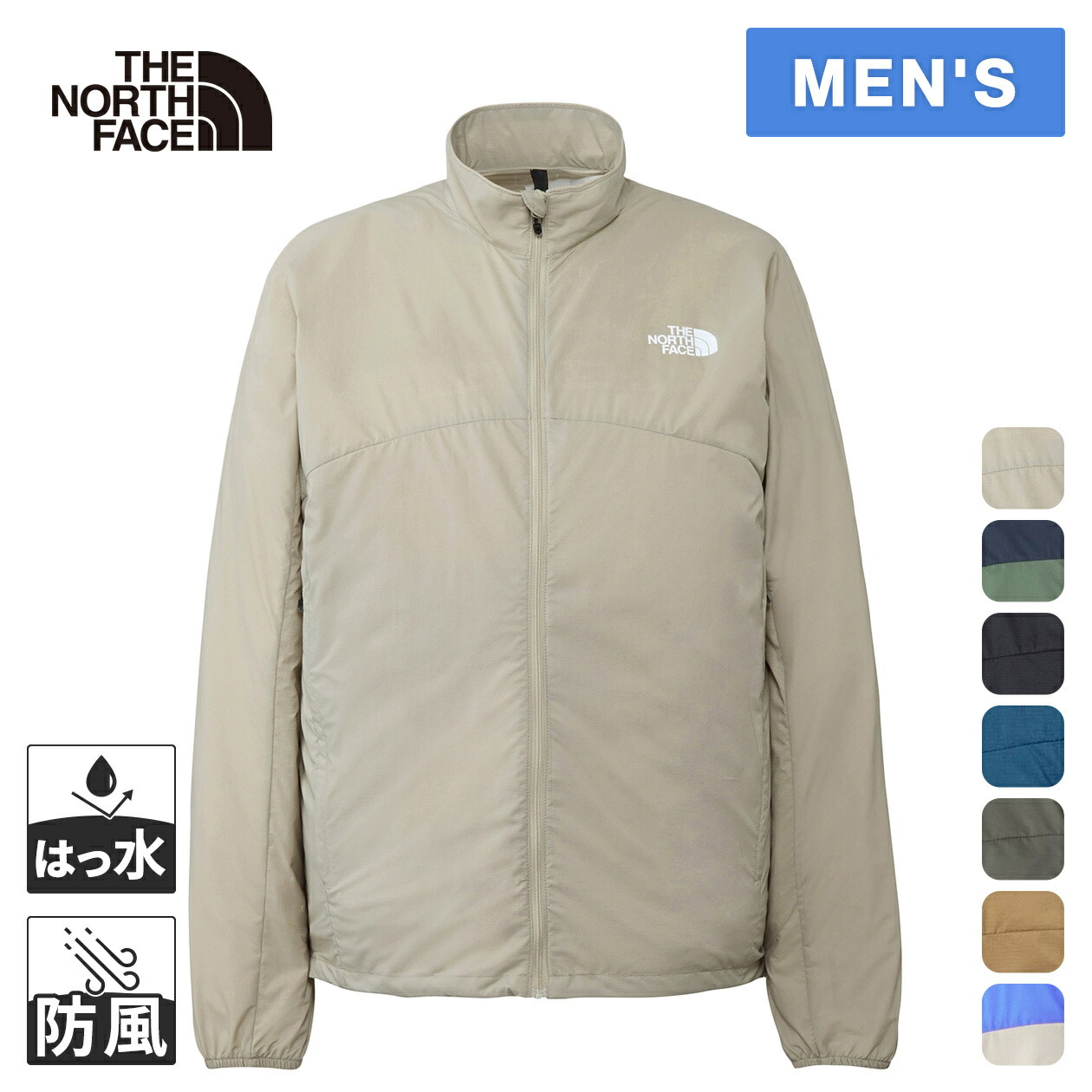 最安値　TNFビーフリーアノラック　NP22530 THE NORTH FACE ザ・ノース・フェイス TNFビーフリーアノラック