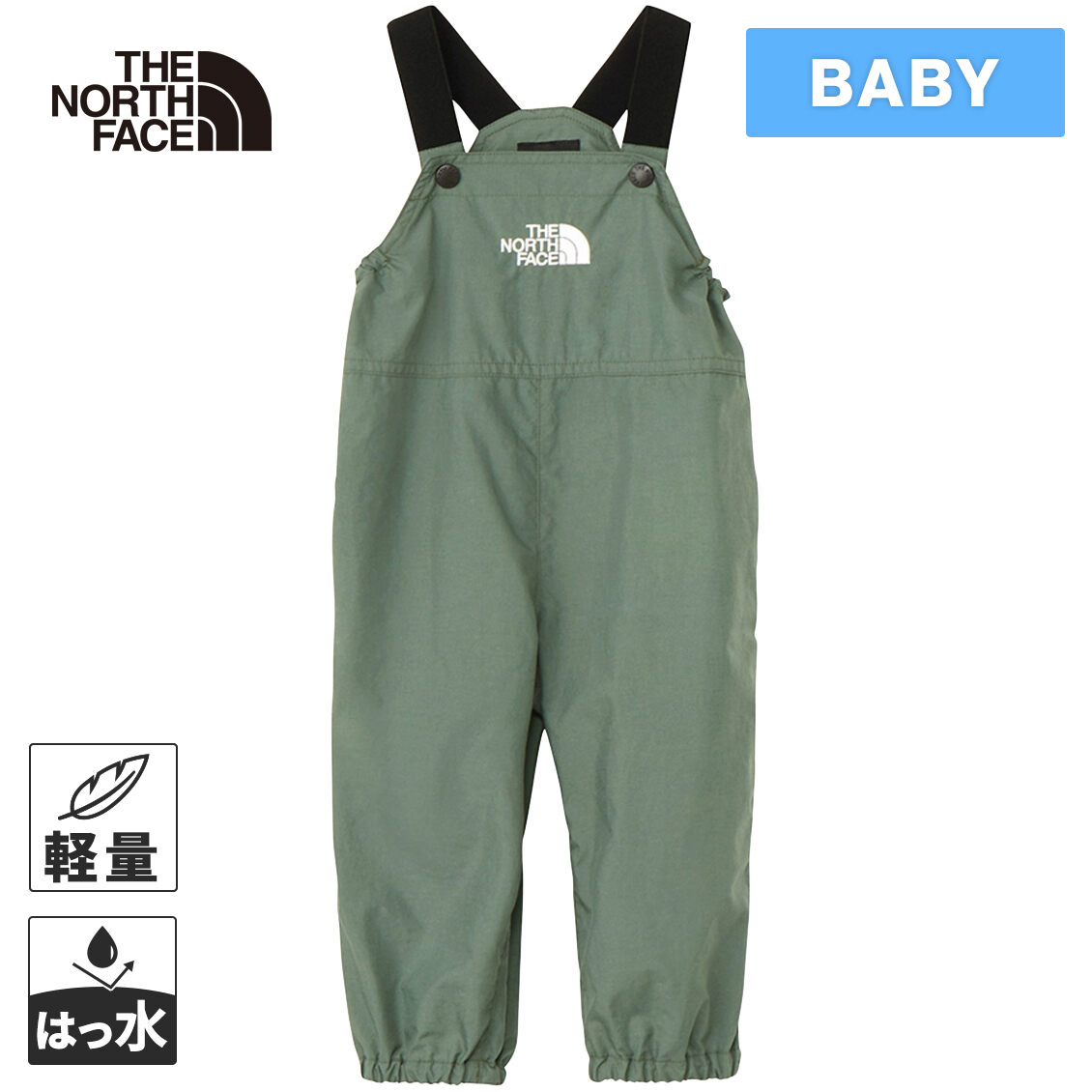 楽天市場】【楽天1位】 ザ・ノース・フェイス ノースフェイス ベビー