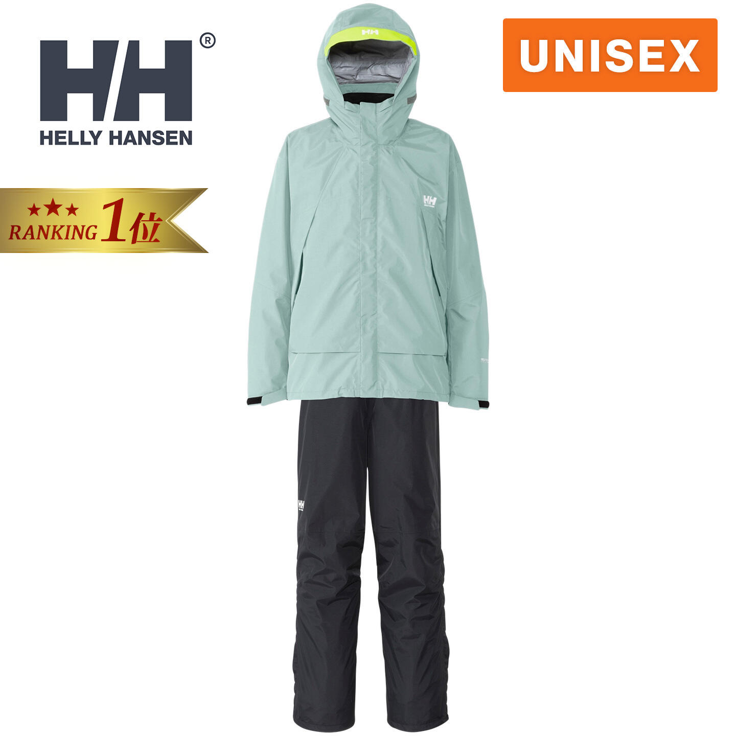 ベリーハンセン レインセットアップ 登山など ヘリーハンセン(HELLY HANSEN) レインウェア上下セット ヘリー
