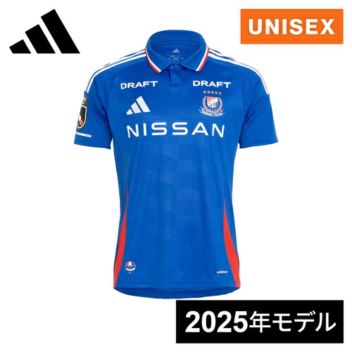 楽天市場】adidas アディダス 2025 横浜 F・マリノス 2nd