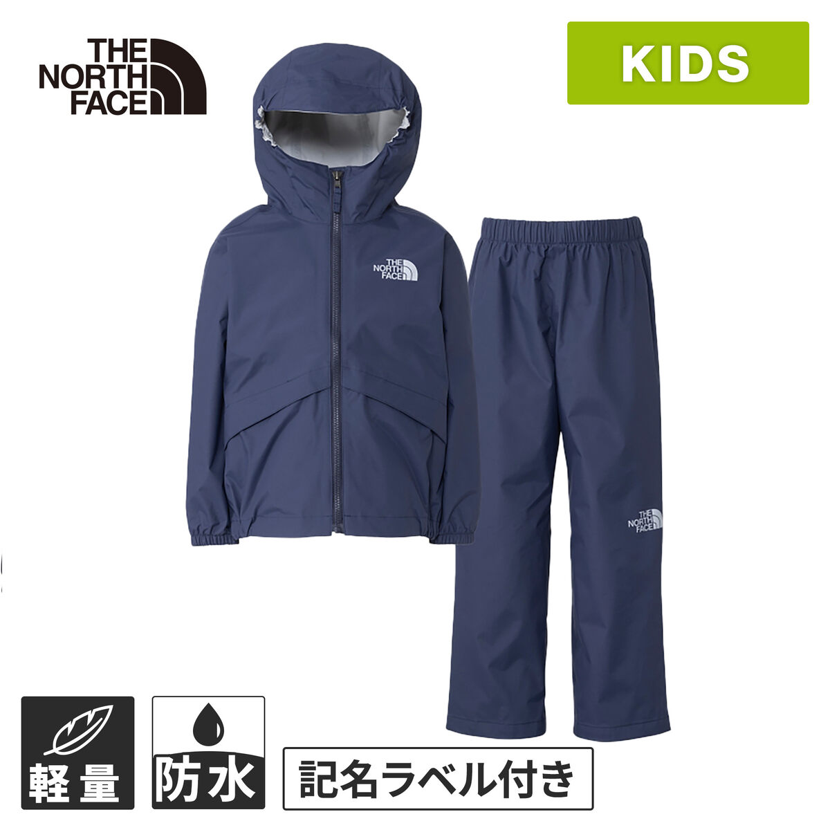 楽天市場】☆最大1,500円OFFクーポン 10/14〜10/20☆ ザ・ノース