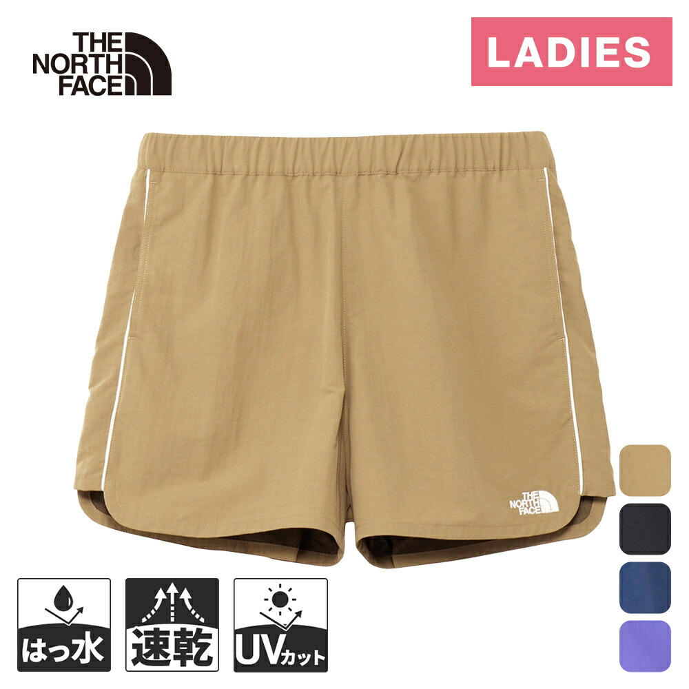 ザ・ノースフェイス　パイピングウォーターショーツ　ボトムスパンツ　新品タグ付き 公式】パイピングウォーターショーツ（レディース）｜ザ・ノース