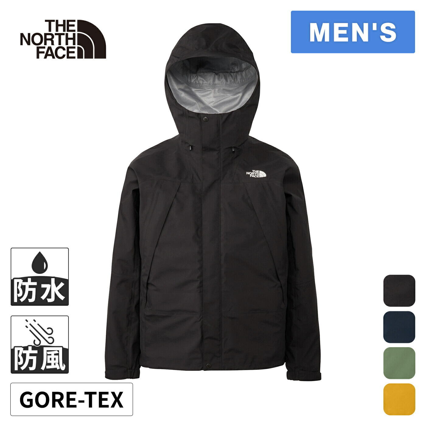 楽天市場】☆最大1,500円OFFクーポン 8/15〜8/20☆【楽天1位】ザ
