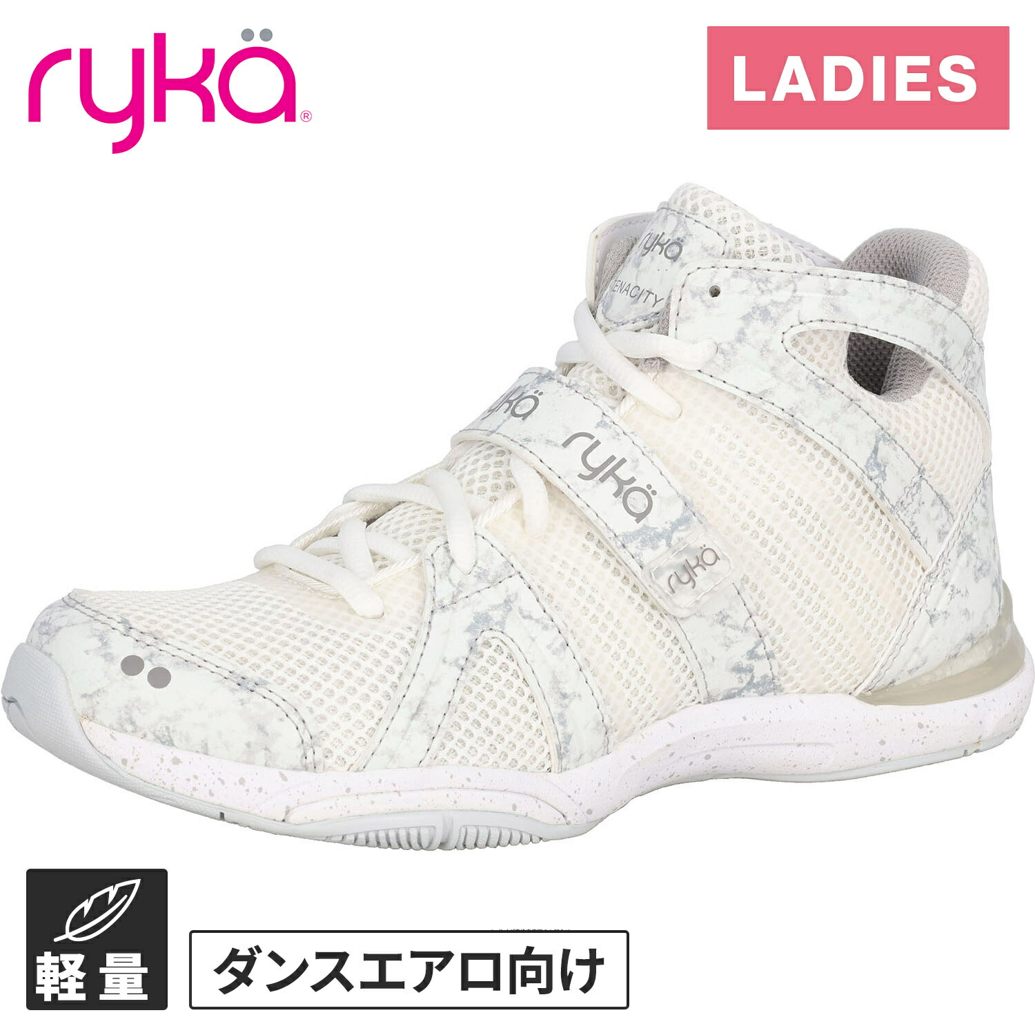 楽天市場】ライカ ryka メンズ レディース ダンスシューズ